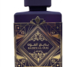 Bade’e Al Oud Amethyst Lattafa