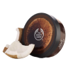 Bálsamo corporal The Body Shop Coconut 200 ml
