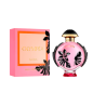 Eau de Parfum Paco Rabanne Olympéa Flora para mujer